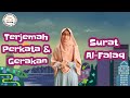 Surat Al Falaq Terjemah Perkata Gerakan