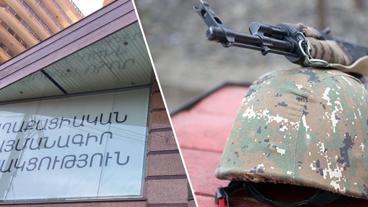 Չպարզված հանգամանքներում զինծառայող է մահացել, Ինչ է քննարկվել ՔՊ գրասենյակում. «Այս պահին»