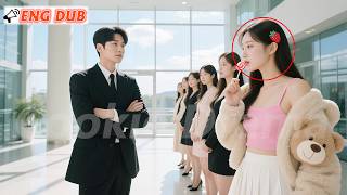 Download lagu CEO ignored all elegant ladies, but fell in love with the new intern at first sight. mp3 Download lagu CEO ignored all elegant ladies, but fell in love with the new intern at first sight. mp3