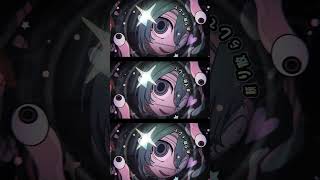 - モニタリング / DECO*27 -cover. (橘_うた××)