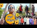 Pandaga Chesko Movie Brahmanandam Non- Stop Comedy Scene || Ram Pothineni || Matinee Show