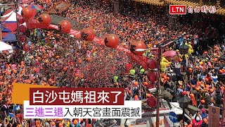 [問卦] 抗中保台神主牌年底也會三進三退嗎？