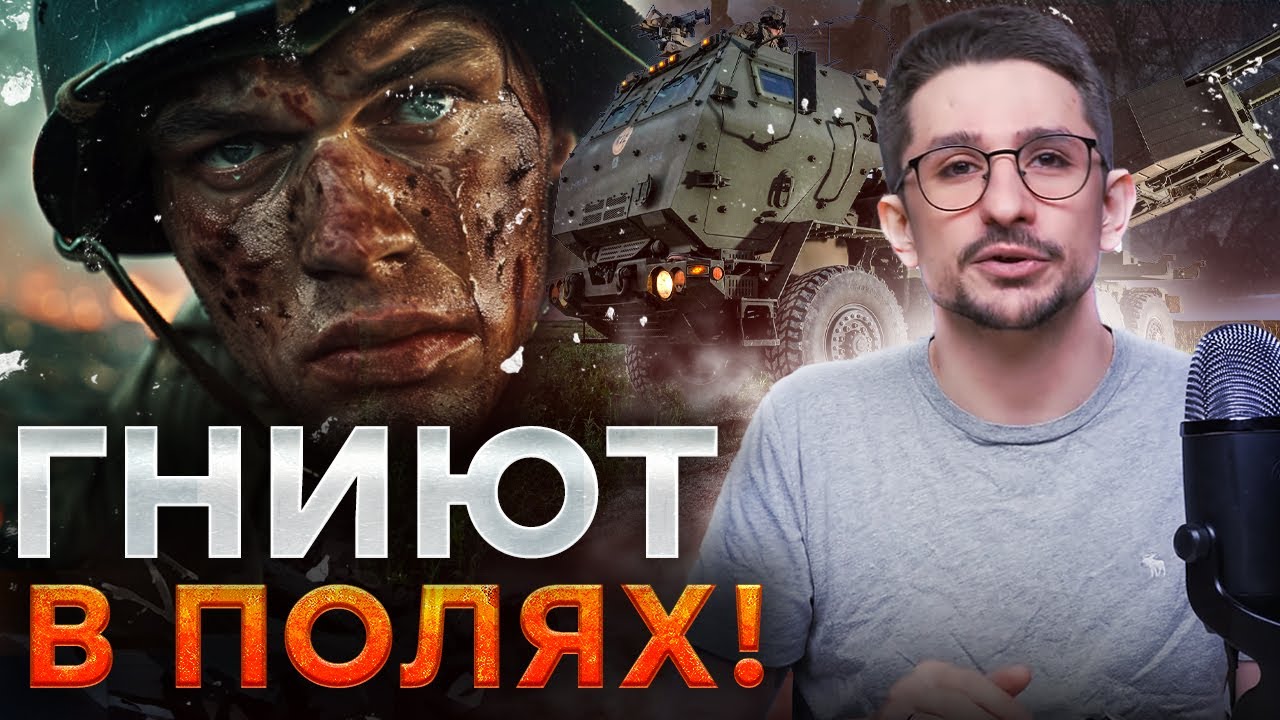 😱 "НАС ВЕЗУТ НА ОБНУЛЕНИЕ!" ШОК ШТУРМОВИКА РФ! ГИГАНТСКИЕ ПОТЕРИ! @MackNack