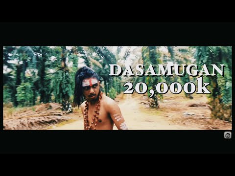 DASAMUGAN-COVER MUSIC VIDEO 2021//SHADOW SHIELD PRODUCTION//