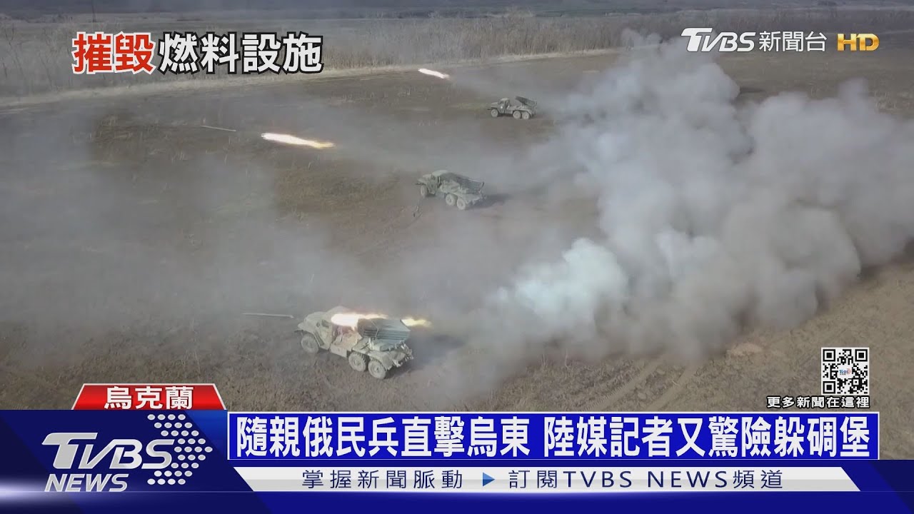 烏東車站遭俄轟襲50死 澤倫斯基:邪惡無極限