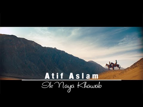 Poster ek naya khwab lyrics – atif aslam