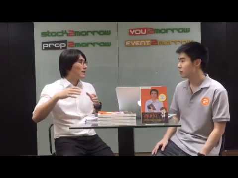 การรักษาขิงแรง วางค้อนของ ธ อร์ในร้านขายยา