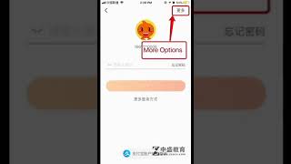 How to register on Taobao
