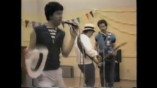 "Christian Girl" by Messenger Service