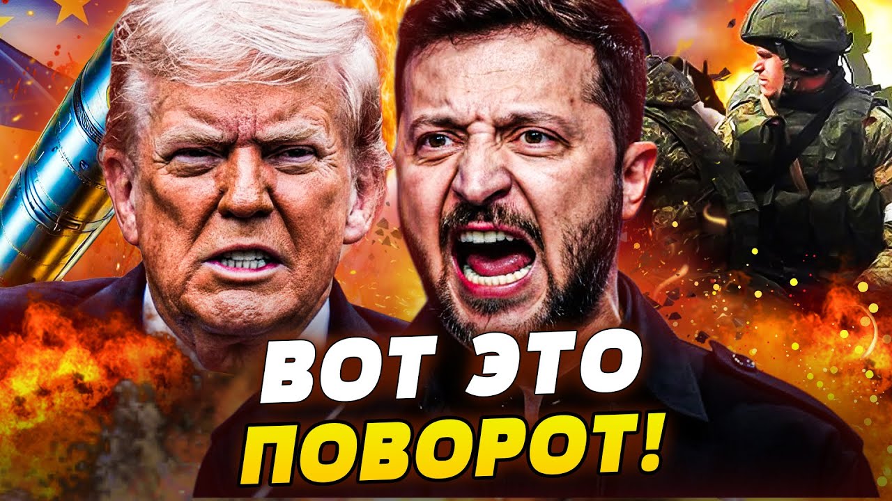 🔥6 МИНУТ НАЗАД! ПЛАН СОГЛАСОВАН?! МИР НА ГРАНИ! С ДОНБАССОМ РЕШИЛОСЬ! ВЗРЫВ ОТ