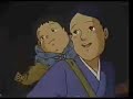 Hi No Ame Ga Furu 360p Quality C C For Subtitles