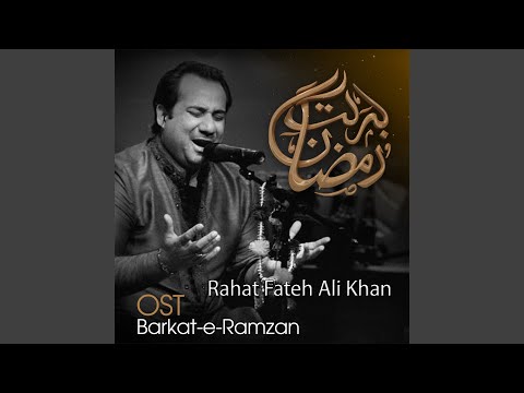 Barkat-e-Ramzan (From "Barkat-e-Ramzan") — watch video
