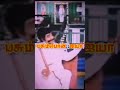 Muthuramalinga Thevar Whatsapp Status Thevar Mass Whatsapp Status Pasumpon Whatsapp Status ️