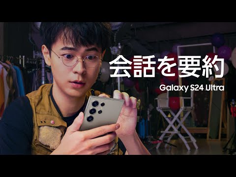 サムスンのギャラクシー携帯電話、スキャンダルで買い手を失う