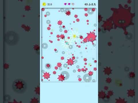 FUEMARU SHOOTER Video