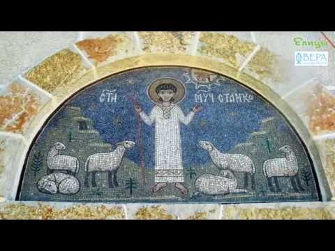 Монастырь Острог (Черногория) - ПроСтран