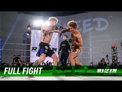 Chihiro Suzuki vs Ren Hiramoto full fight