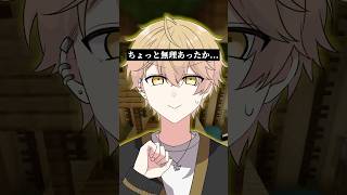 【イイじゃん】色んな方言で歌ってみた結果 #イイじゃん #マイクラ #歌ってみた