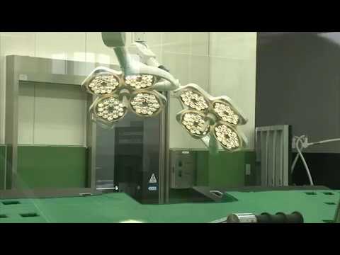 麻布大学 産業動物臨床教育センター