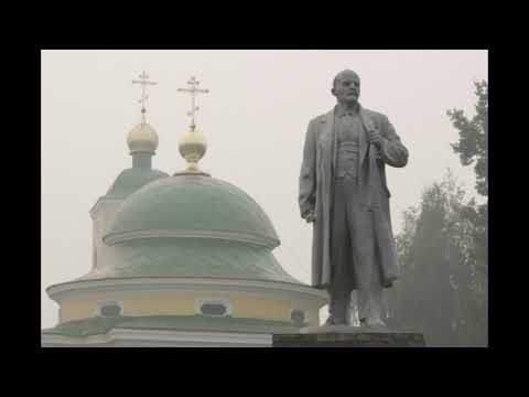 W.I. Lenin: Über das Verhältnis der Arbeiterpartei zur Religion (1909) – Hörbuch