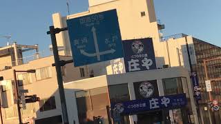 液晶紹介 北関東編 JR下館駅