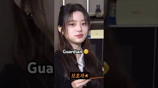 Download lagu Minju being guardian for Wonhee! 🤭😁 #아일릿 #원희 #민주 #illit mp3