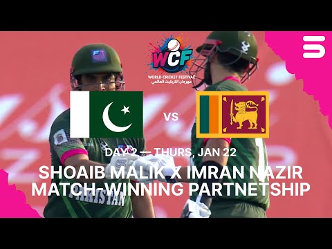 Shoaib Malik X Imran Nazir Partnership| PAK Vs SL | D 2 | WCF - Double Wicket World Cup 2026 | M9D1J