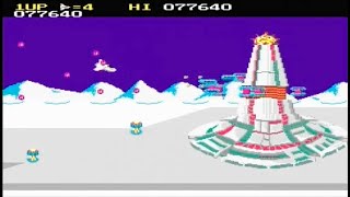 MARKHAM (ARCADE - FULL GAME)