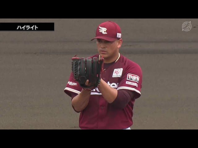 【ファーム】6月26日 マリーンズ対イーグルス ハイライト