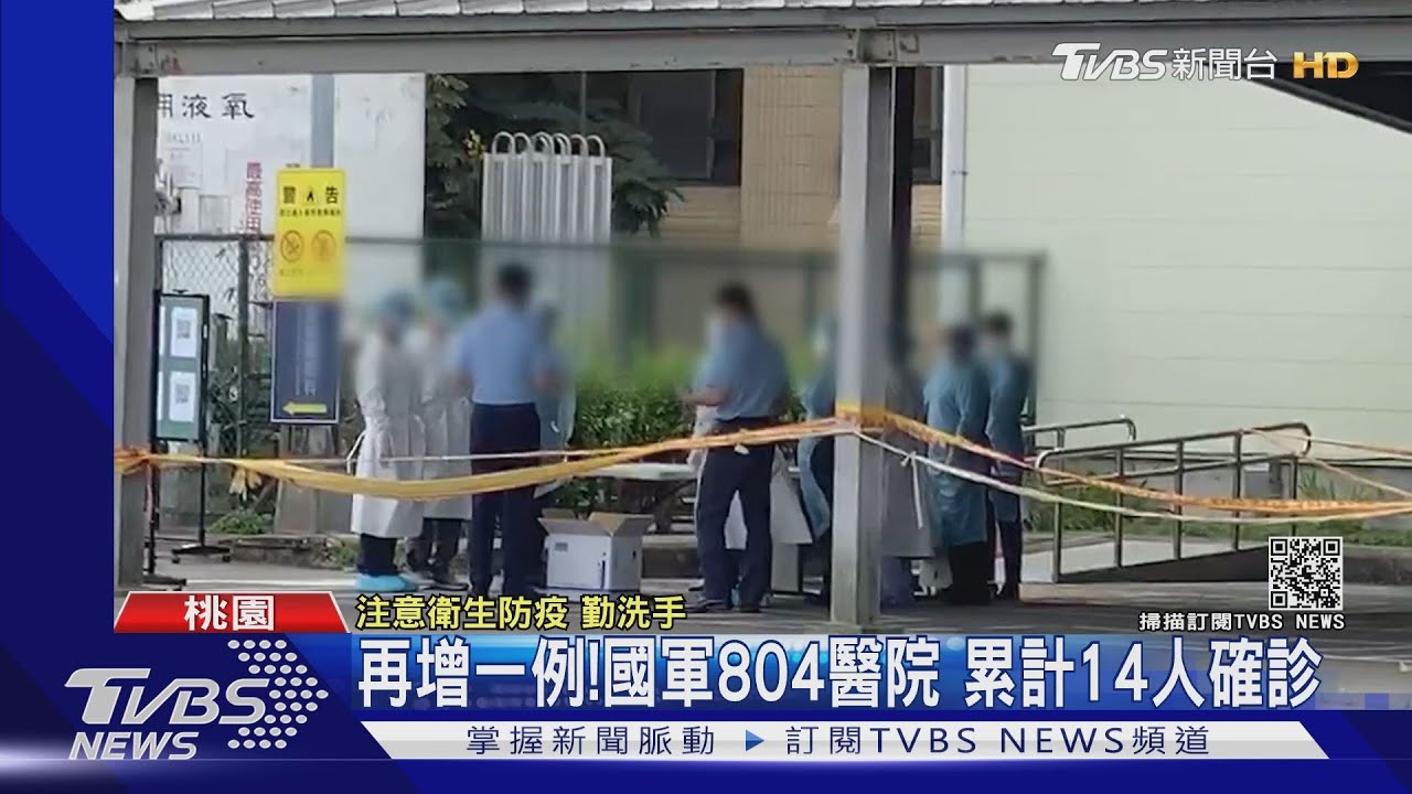 誰傳誰!ICU「1病患加2護理師」 源頭待釐清