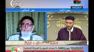 الإسلام والحياة | 17 - 07 - 2013