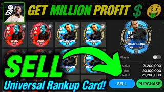 How To Sell MASCHERANO or DUDEK | Sell UNIVERSAL RANKUP CARD in FC Mobile