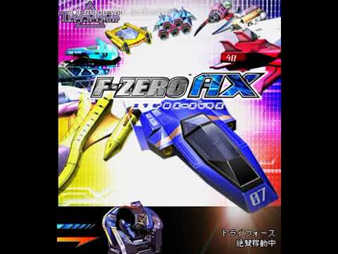 Hidenori Shoji - Night of Big Blue (F-ZERO AX Ver.)