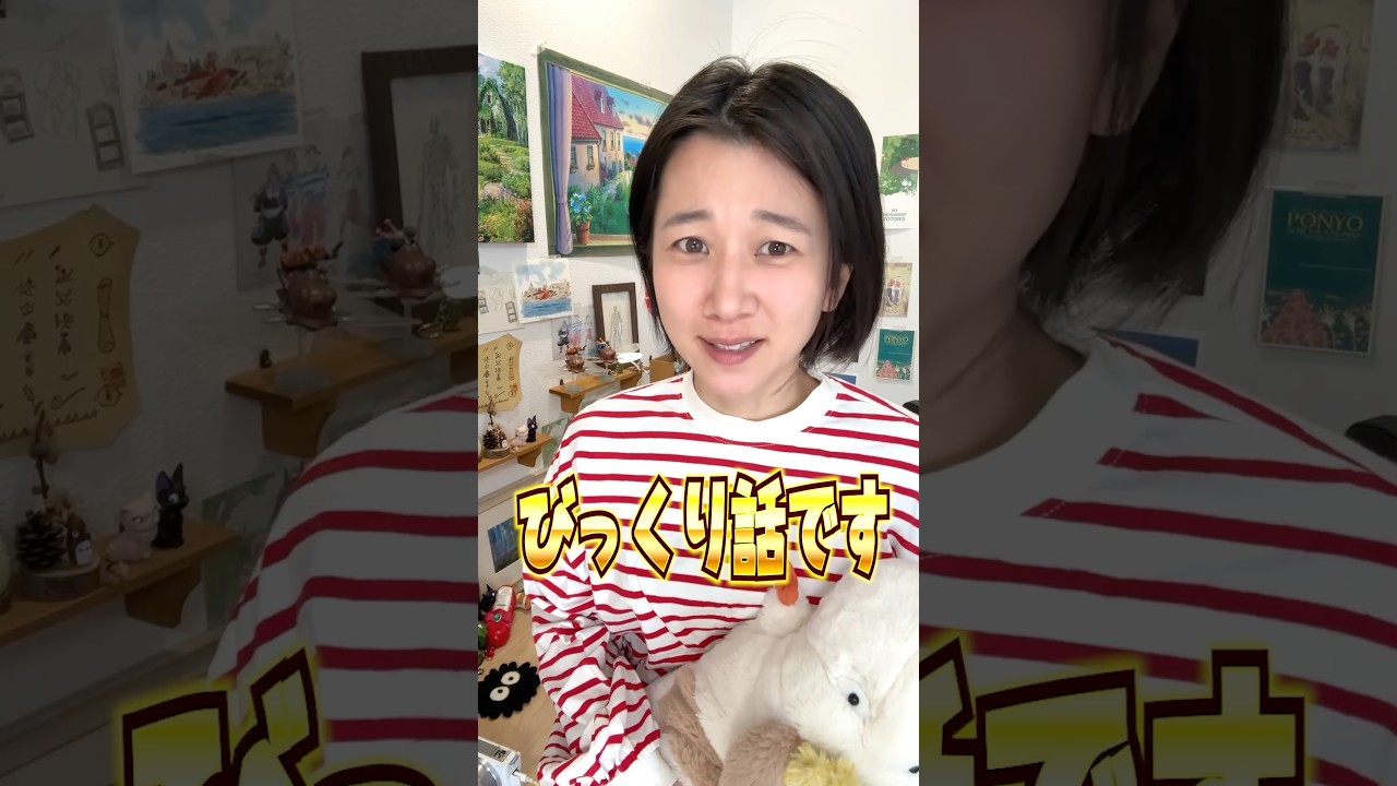 【ファミマ】大変なことが起こりました。 #shorts