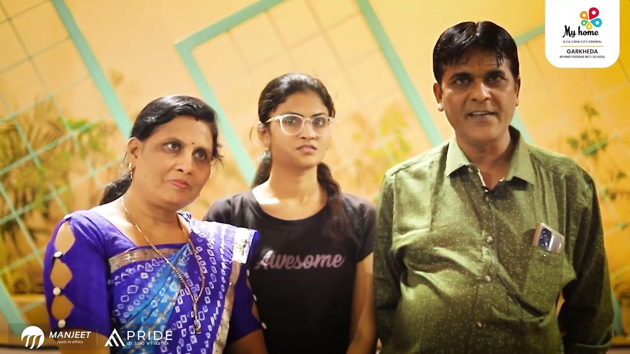 A Home Made Personal