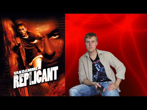 Replicant Van Damme Movie Review