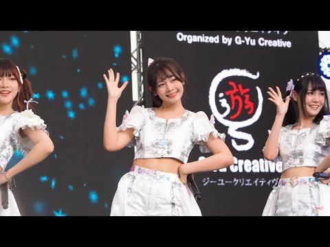 040223 [Fancam] Rosemary Euphonie - kiseki