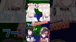 双子の絆は深い…そして可愛い…#ホロライブ #ホロライブ切り抜き #fuwamoco #宝鐘マリン #Nerissa Ravencroft