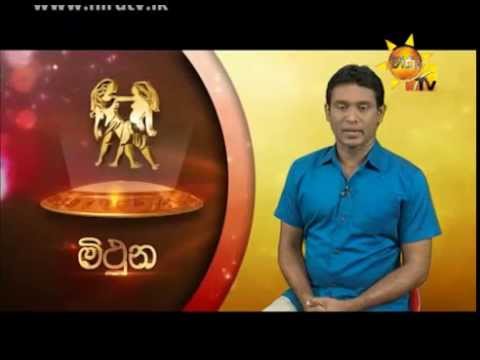 Hiru TV