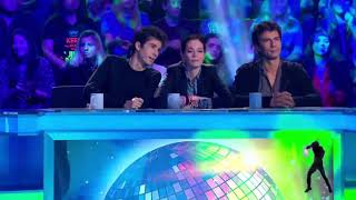 Just Dance National Final - Automaton - FraDJ vs Bacchi88