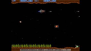 グラディウス35周年　PS4 グラディウス　 アーケードクラシックス　アニバーサリーコレクション　一周クリア達成動画
