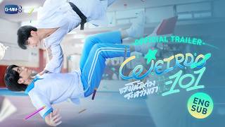 WEIRDO-101の予告動画のサムネイル