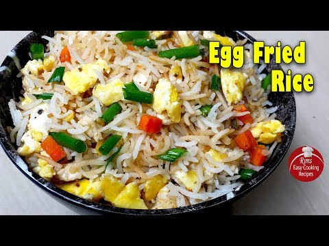 5 Minutes Egg Rice | Egg Fried Rice for Lunch Box | Quick Egg Fried Rice with Leftover Rice [RECR1]
