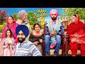 Nikka Zaildar 3 Full Punjabi Comedy Movie Ammy Virk Nirmal Rishi