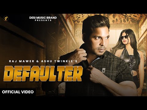 Defaulter