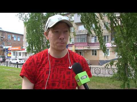 "Я в Бийске. Есть мнение" - чем бийчане планируют заниматься летом? (Бийское телевидение)