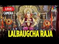 Lalbaugcha Raja 2025 LIVE Visarjan Of Mumbai S Lalbaugcha Raja Anant Chaturdashi Live N18L