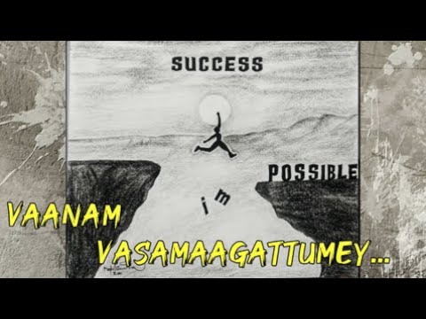 Vaanam Vasamaagatumey || Murugesh Porthy | Tamil album song 2020 | PaaS Studio's | Album Song