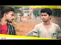 Bewafai Full Song Feat Malay Humayun Cine Circus