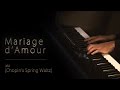 Mariage d'Amour - Paul de Senneville || Jacob's Piano